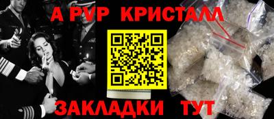 хмурый Ливны