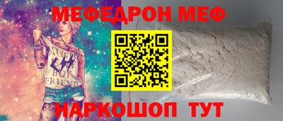 тгк Ликино-Дулёво