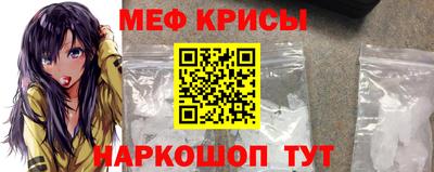 тгк Ликино-Дулёво