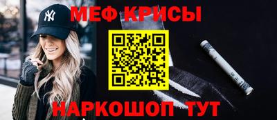 тгк Ликино-Дулёво