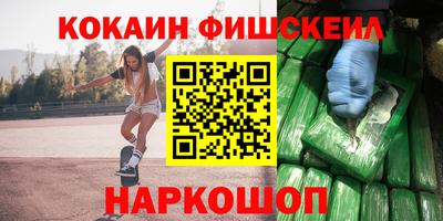 стаф Лесосибирск