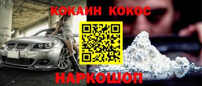 стаф Лесосибирск