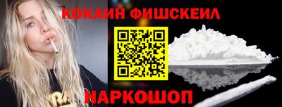 стаф Лесосибирск