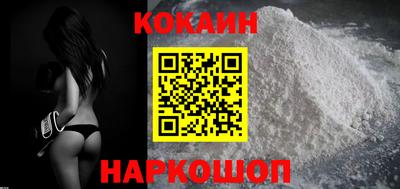 хмурый Ливны