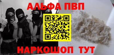 стаф Лесосибирск