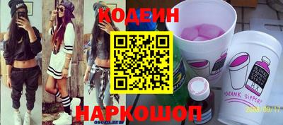 тгк Ликино-Дулёво