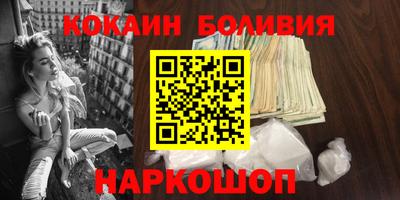 тгк Ликино-Дулёво