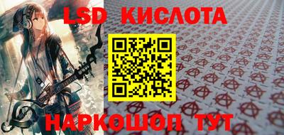 хмурый Ливны