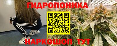 тгк Ликино-Дулёво