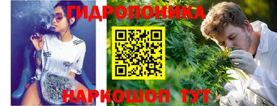 тгк Ликино-Дулёво