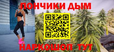 хмурый Ливны