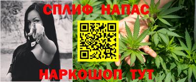хмурый Ливны