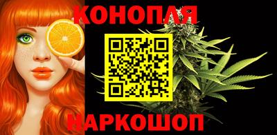 тгк Ликино-Дулёво