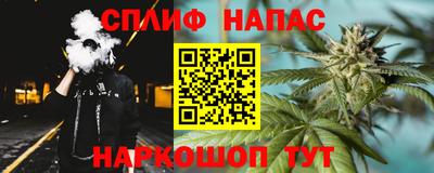 тгк Ликино-Дулёво