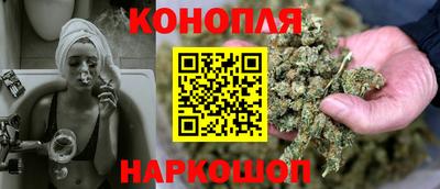 хмурый Ливны