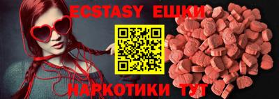 стаф Лесосибирск