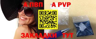 хмурый Ливны