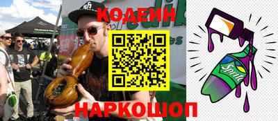 хмурый Ливны