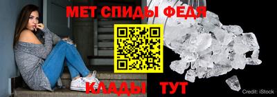 хмурый Ливны
