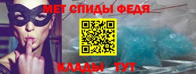 хмурый Ливны