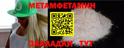 тгк Ликино-Дулёво