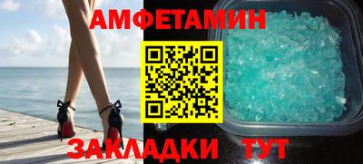 хмурый Ливны