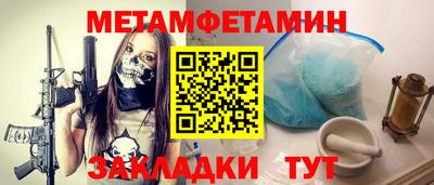 тгк Ликино-Дулёво