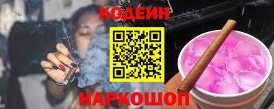 хмурый Ливны
