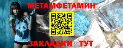 хмурый Ливны