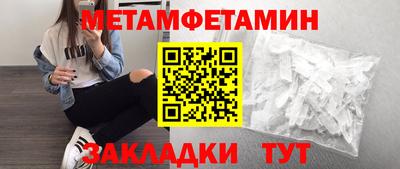 хмурый Ливны