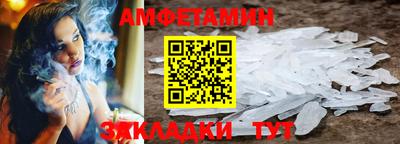 тгк Ликино-Дулёво