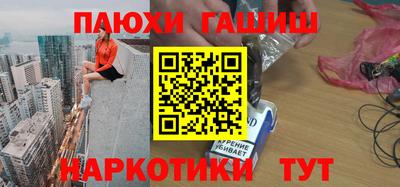хмурый Ливны
