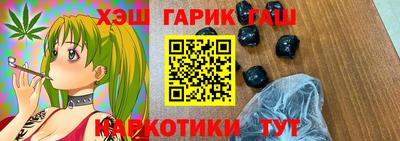 стаф Лесосибирск