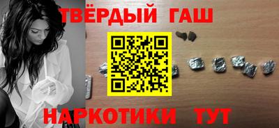 стаф Лесосибирск