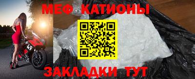 хмурый Ливны