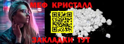 стаф Лесосибирск
