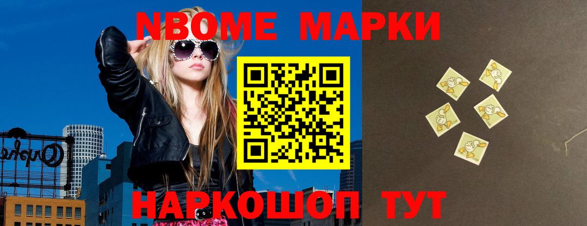Лсд 25 экстази кислота Изобильный